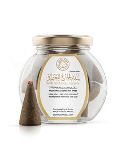 Sedr Al-Khaleej Perfumes Shalfah Haramy 50grams  - Image 2