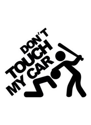 Reflective Car Sticker 20X25 cm Black/White - v1606044967/N42538303A_1