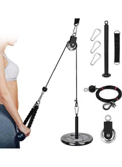 Pulley Cable Machine Attachment Set