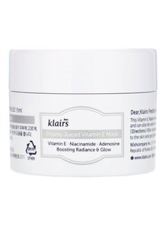 Dear,Klairs Freshly Juiced Vitamin E Mask 15ml  - Image 1