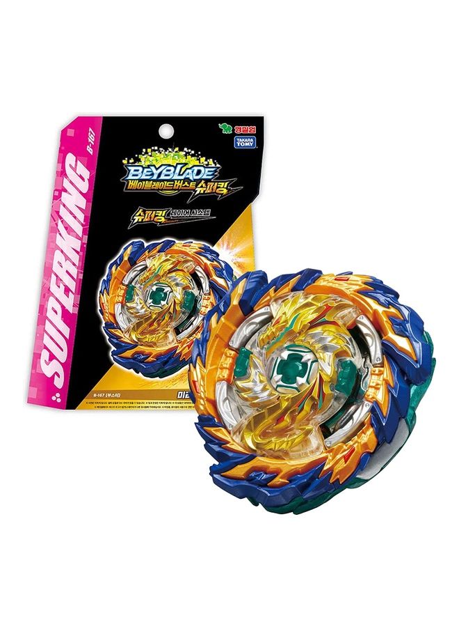 TAKARA TOMY - Beyblade Burst B-167 Booster Mirage Fafnir 6 x 6 x 4cm - Image 1