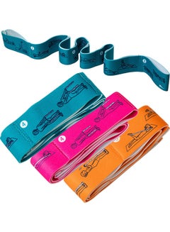 Kanteen Store Elastic Yoga Pilates Stretch Strap 90x4cm  - Image 2