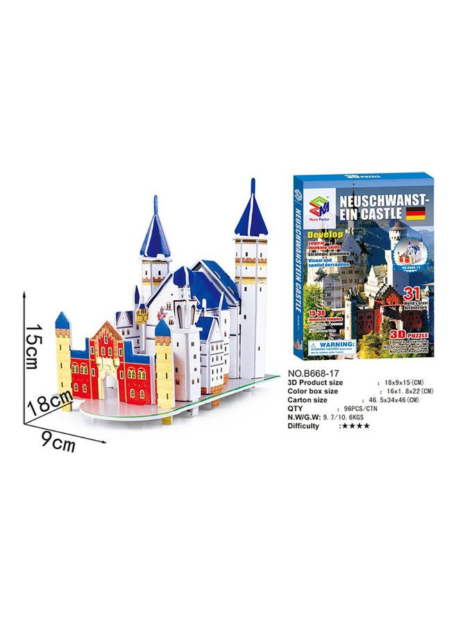 Dubai Sailing Hotel 3D Puzzle 22x12x13cm  - Image 4