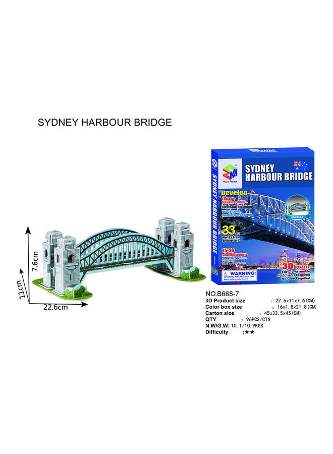 لعبة أحجيات قطع تركيب ثلاثية الأبعاد بتصميم جسر سيدني 26.6x11x76سم - Image 1