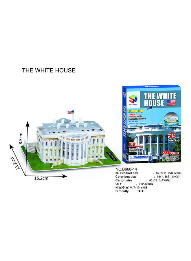 بازل ثلاثي الأبعاد للبيت الأبيض 15.2x8.5x11.2سم - Image 1