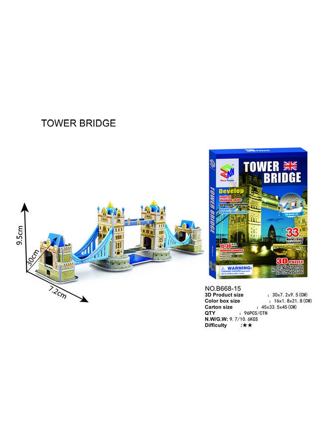London Bridge 3D Puzzle 9.5x30x7.5cm - Image 1