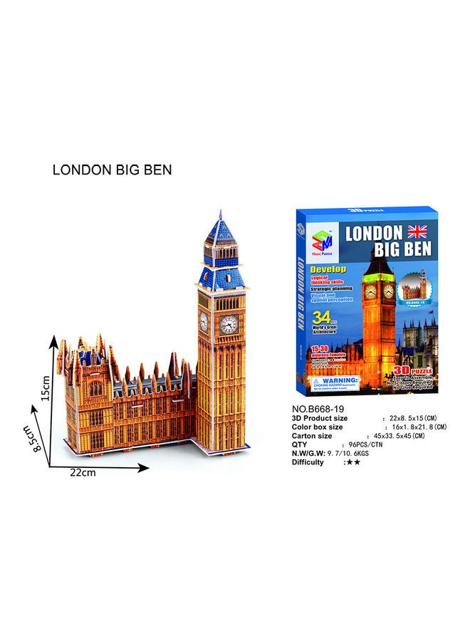 طقم ألعاب أحجية ثلاثية الأبعاد برسمة بيج بين لندن 22x15x8.5سم - Image 1