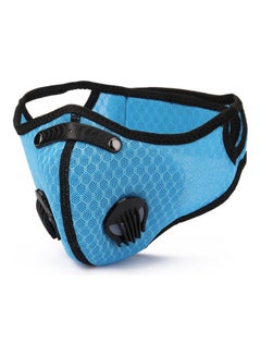 Dustproof Cycling Face Windproof Ride Running Mask 18 x 3 x 12cm