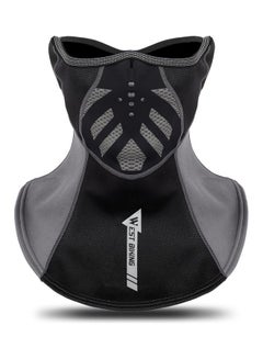 Thermal Face Mask Wind-proof Cycling Neck Warmer Motorcycle Under Helmet Lining Mask Caps with Ear Covers Ultimate Thermal Retention Hat for Running Cycling Skiing & Winter Sports 18x4x13cm