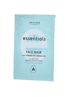 Essentials Face Mask With Vitamin E And Canola Oil 10ml