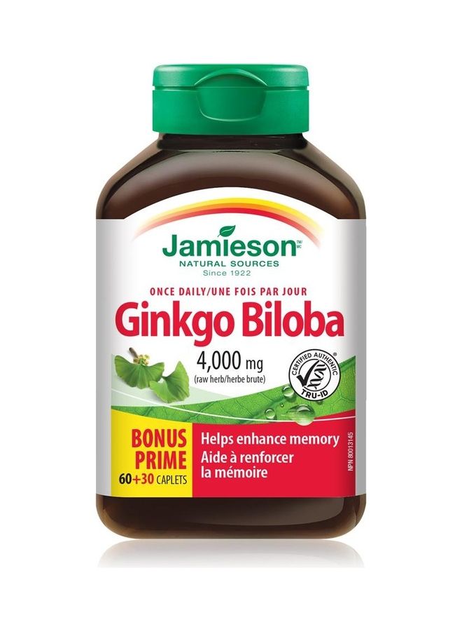 جاميسون جنكة بيلوبا 4000 ملجم، 90 قرصًا - Image 1