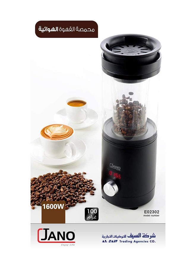 جانو محمصة القهوة الهوائية E02303 - نسخة أصلية 1600 W E02302 أسود/شفاف - Image 3
