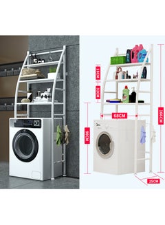 Generic 3 Tier Bathroom Laundry Washing Machine Shelf Rack Metal White 64x25x167cm  - Image 3