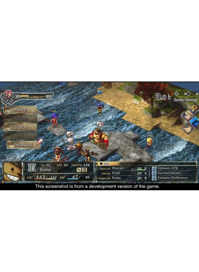 Nintendo God Wars: The Complete Legend - role_playing - nintendo_switch - Image 2