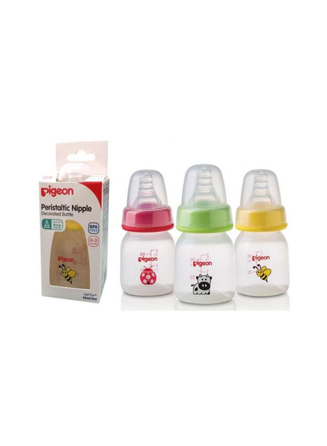pigeon - Decorated Feeding Bottles 50ml - Assorted - Image 1