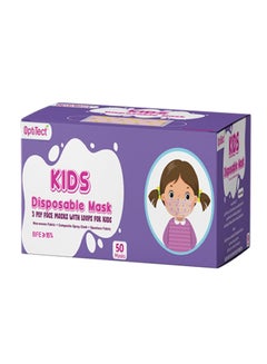 50-Piece 3 Layer OptiTech Kids Disposable Face Mask