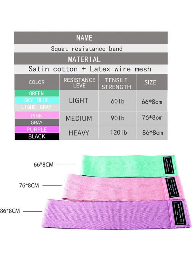 Generic - 3 PCS Deep Squat Resistance Yoga Pull Stretch Auxiliary Leg Trainer Assisted Elasticity Band 15 x 3 x 5cm - Image 1