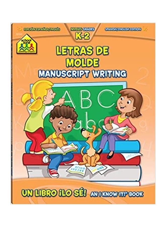 Bilingual Manuscript Writing K-2 Ages 5-8 64p paperback english - 2019 - Image 1