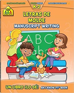 Bilingual Manuscript Writing K-2 Ages 5-8 64p paperback english - 2019  - Image 2