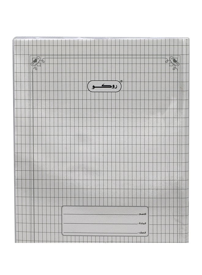 Exercise Book White - v1606137689/N39512767A_2