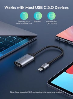 راف باور كابل من HDMI إلى النوع سي أسود/فضي  - Image 3