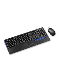 Rapoo Wired Keyboard And Mouse Set Black  - Image 2
