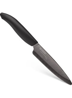 KYOCERA Kuroba Ceramic Utility Knife Black 11cm 