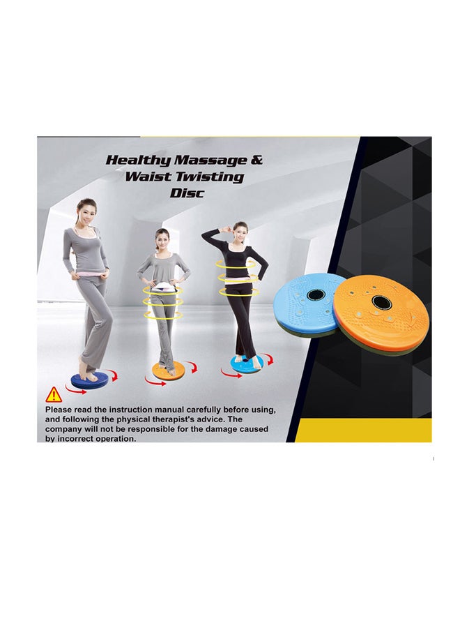 Body Builder Waist Twisting Disc 28cm - Image 3