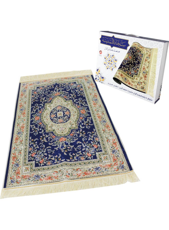 SUNDUS Al Madinah Prayer Mat Beige/Blue 120cm 