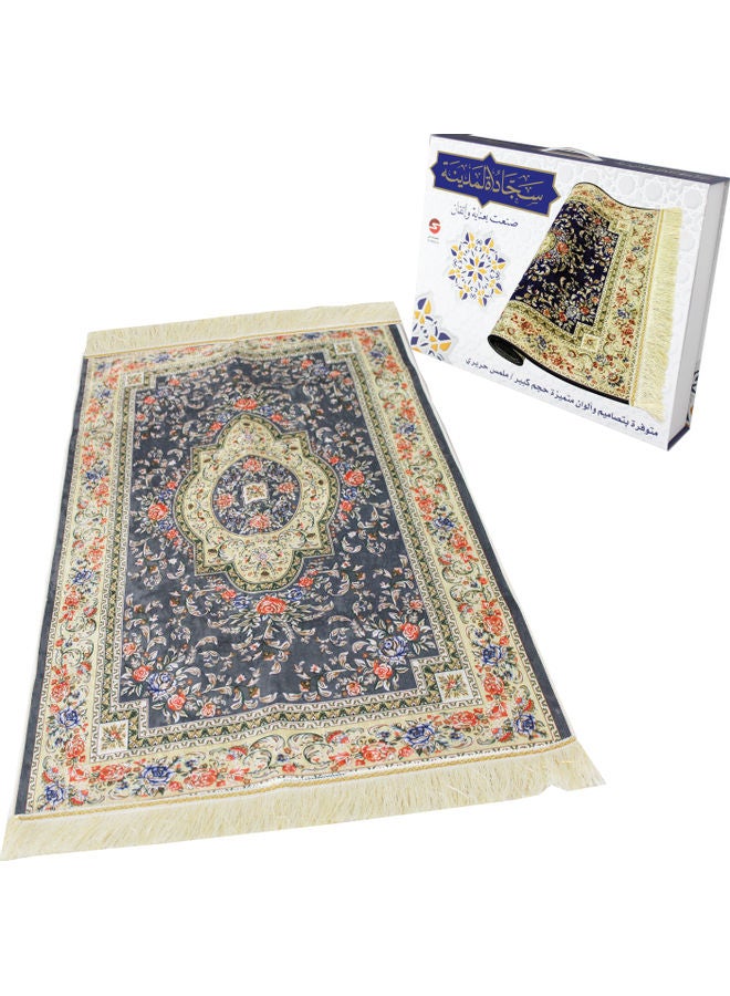 SUNDUS Al Madinah Prayer Mat Multicolour 120cm