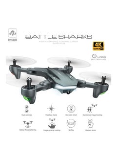 VISUO XS816 Drone with Camera 4K Wifi FPV Optical Flow Positioning Gesture Photography Foldable Quadcopter Altitude Hold Drone 24*11.2*21.5cm