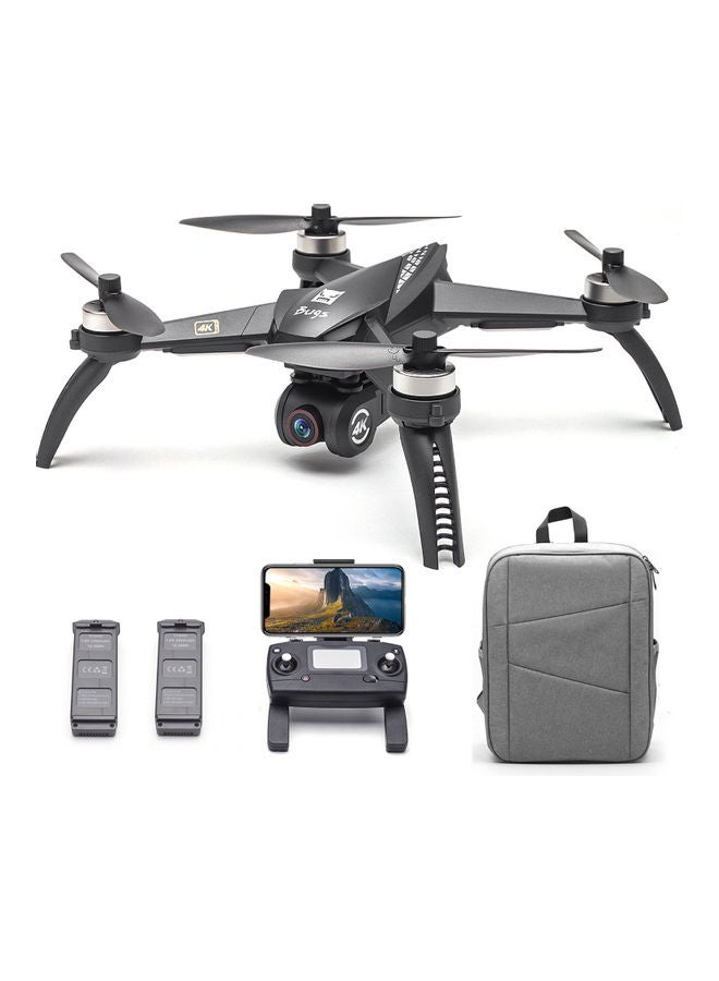 MJX Bugs 5W B5W RC Drone with Camera 4K Drone 5G Wifi Brushless RC Quadcopter GPS Track Flight Point of Interest Gesture Photo Video Portable Backpack 2 Batteries 38*16*30cm  - Image 1