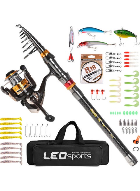 Fishing Rod and Reel Combo Carbon Fiber Telescopic Fishing Rod  28046-T300B 50*8*19cm