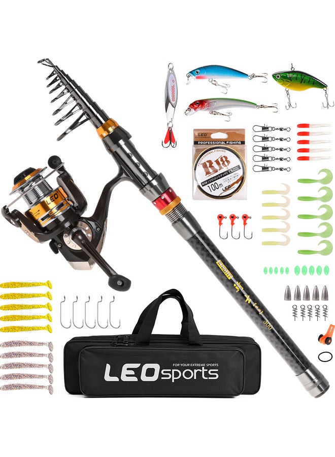Fishing Rod and Reel Combo Carbon Fiber Telescopic Fishing Rod  28046-T300B 50*8*19cm