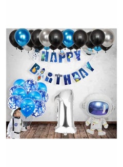 Space Astronaut Happy Birthday Banner - v1606206612/N42587374A_2