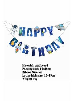 Space Astronaut Happy Birthday Banner - v1606206613/N42587374A_4