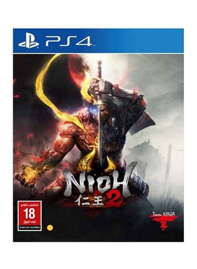 Sony - PlayStation 5 Console With Extra Controller And 4 Games (Nioh 2, Spider-Man: Miles Morales, Death Stranding, Borderlands 3) - Image 1