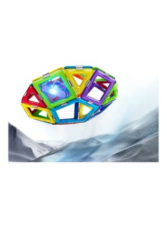 جيوسمارت أحجية lk 25 قطعة بتصميم الصحن الطائر GEO213 25 أكبر من 5 سنوات  - Image 5