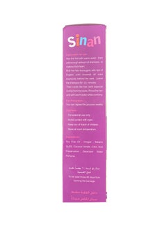 Sinan Lice Preventation Shampoo 225ml  - Image 2