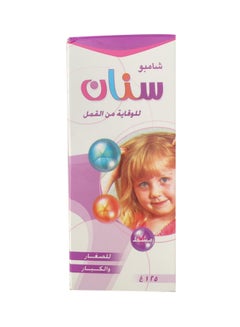 سينان شامبو مكافح للقمل 125ملليلتر  - Image 1