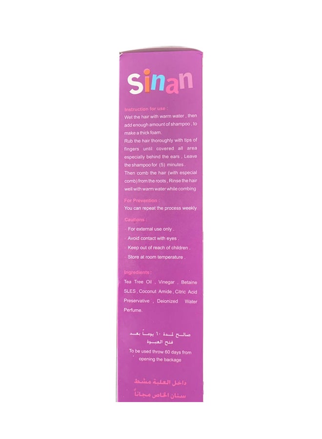 Sinan - Lice Shampoo 125ml - Image 1