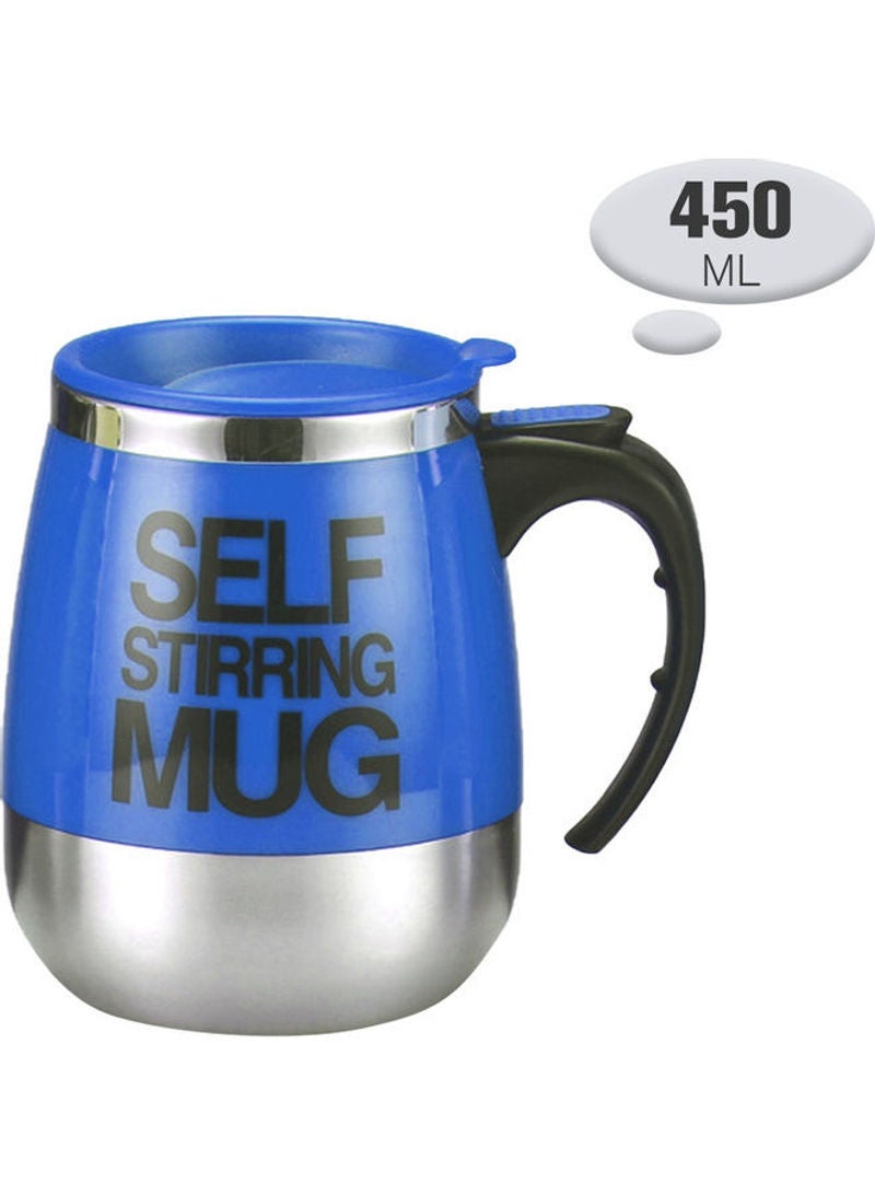 450ml Stainless Steel Inner Automatic Mixing Self Stirring Mug Dark blue 14.5*10.5*14cm  - Image 1