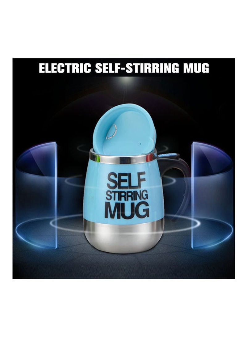 450ml Stainless Steel Inner Automatic Mixing Self Stirring Mug Dark blue 14.5*10.5*14cm  - Image 3