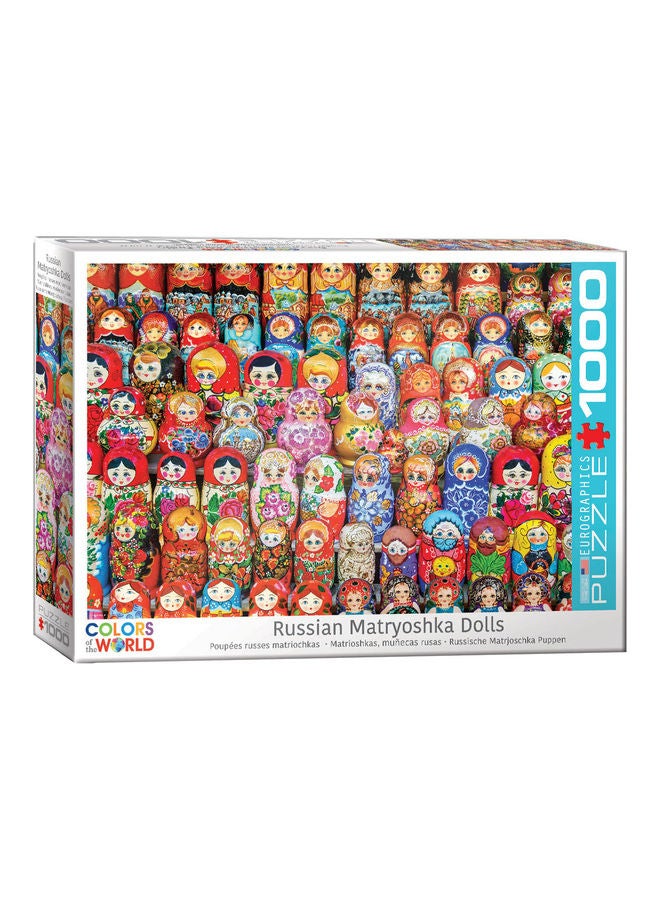 eurographics 1000-Piece Russian Matryoshka Dolls Puzzle Set - Image 2