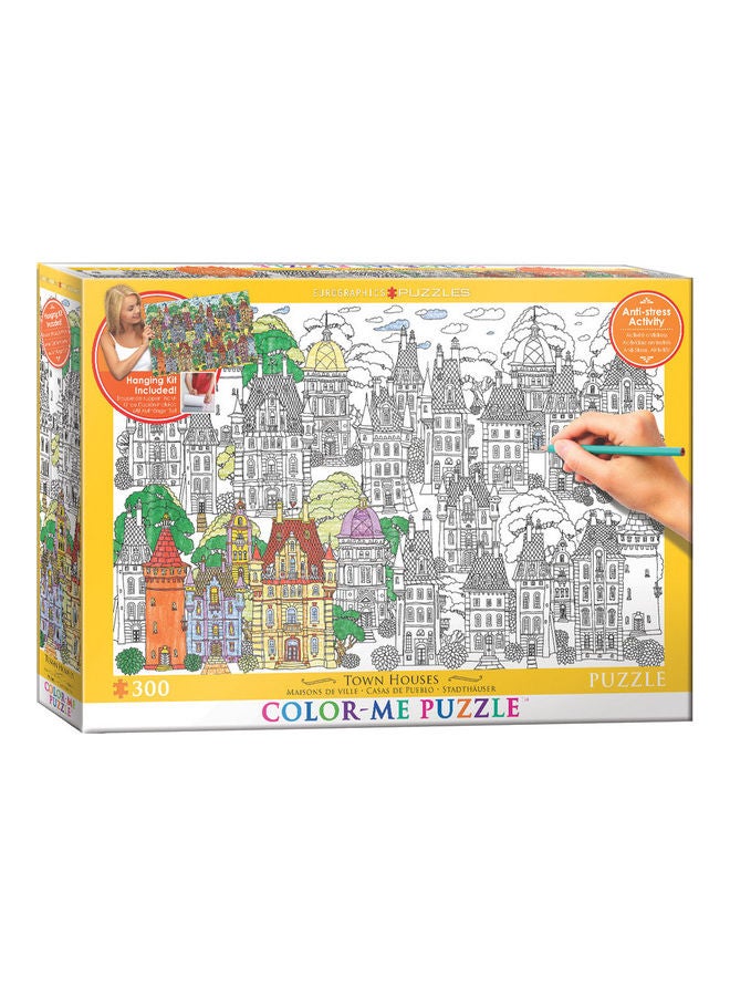 يورو جرافيكس طقم أحجية تركيب الصورة وتلوينها كولور مي بتصميم بيوت القرية من 300 قطعة - Image 1