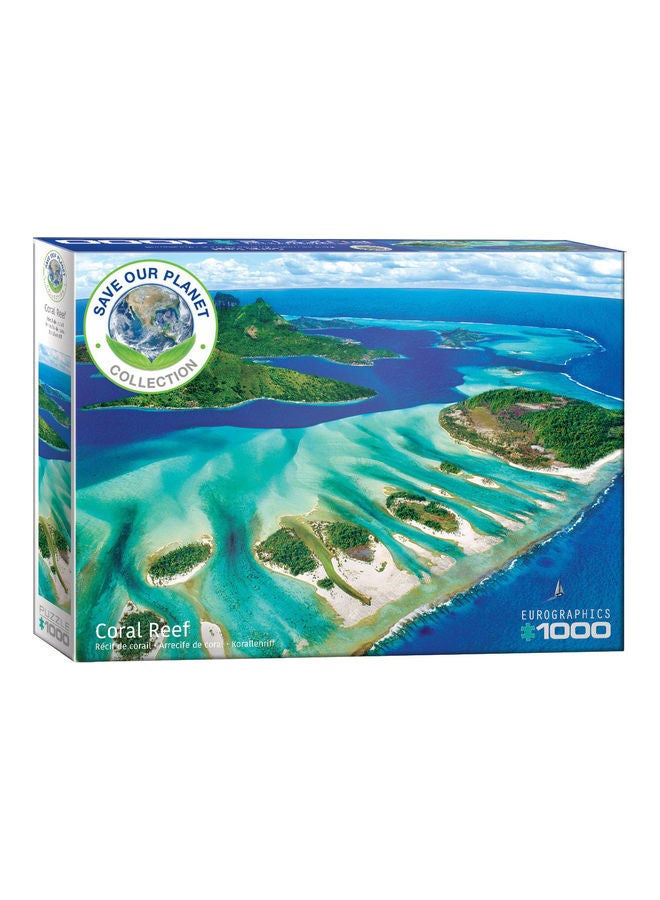 يورو جرافيكس طقم أحجية بتصميم الشعاب المرجانية من سلسلة سيف أور بلانيت من 1000 قطعة - Image 2