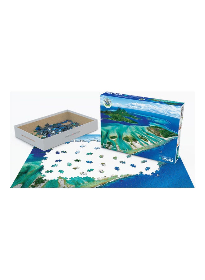 يورو جرافيكس طقم أحجية بتصميم الشعاب المرجانية من سلسلة سيف أور بلانيت من 1000 قطعة - Image 3