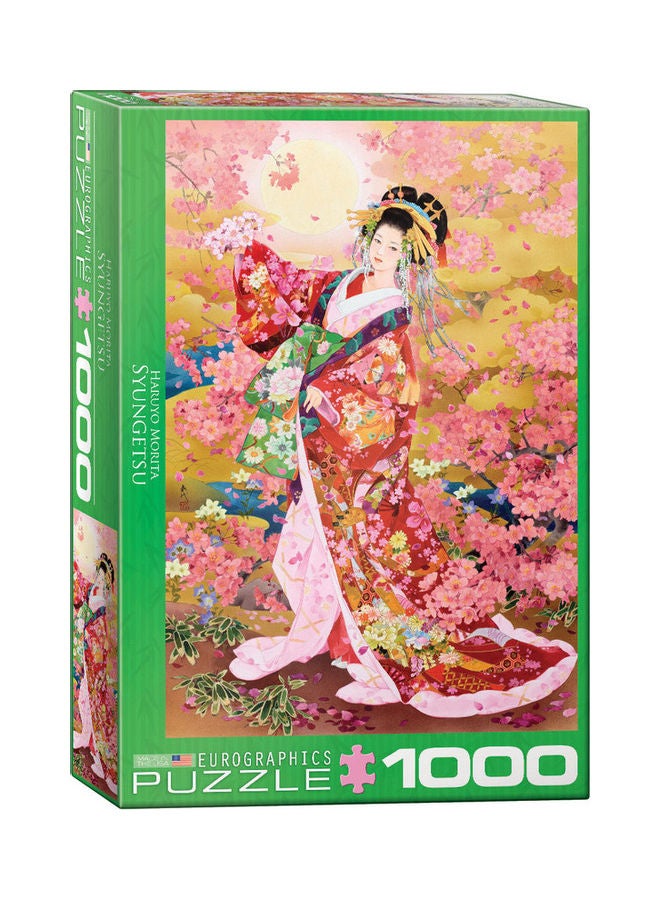 يورو جرافيكس مجموعة أحجية بتصميم لوحة "Syungetsu" للرسامة هاريو موريتا من 1000 قطعة 48.8x1.27x67.31سم - Image 1