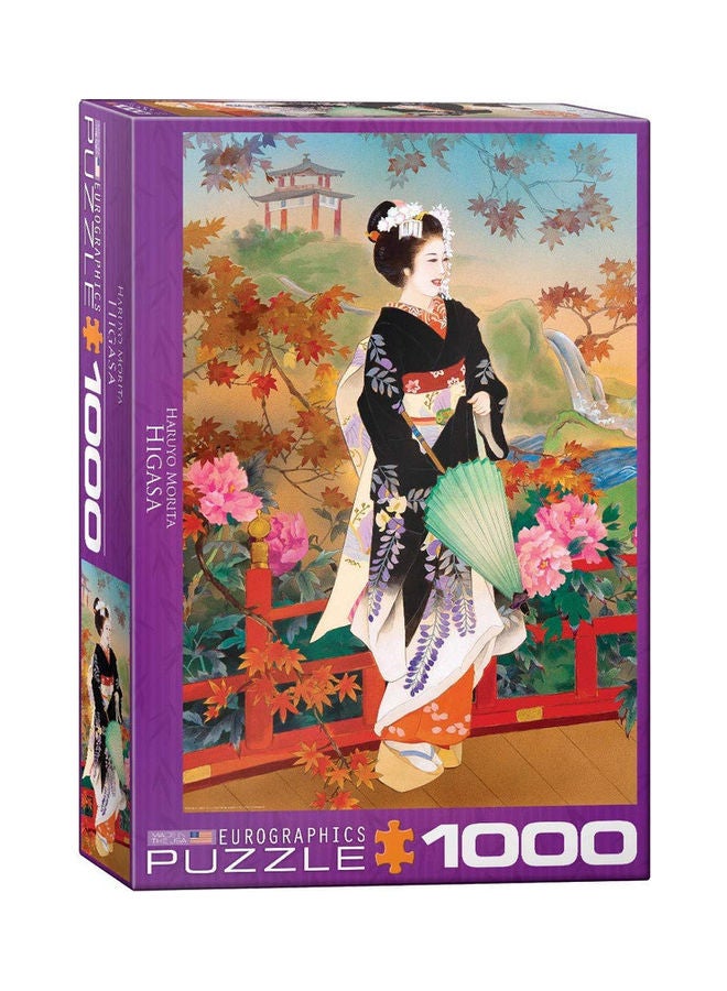 يورو جرافيكس طقم أحجية رسمة "هيغاسا" من هارويو موريتا مُكون من 1000 قطعة 48.8x1.27x67.31سم - Image 1
