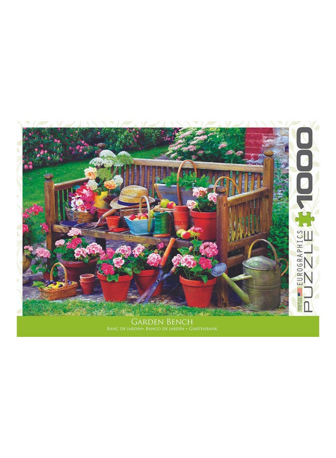 يورو جرافيكس مجموعة أحجية بتصميم على شكل حديقة مُكونة من 1000 قطعة - Image 4